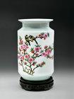 A Vase by 
																	 Xu Yafeng